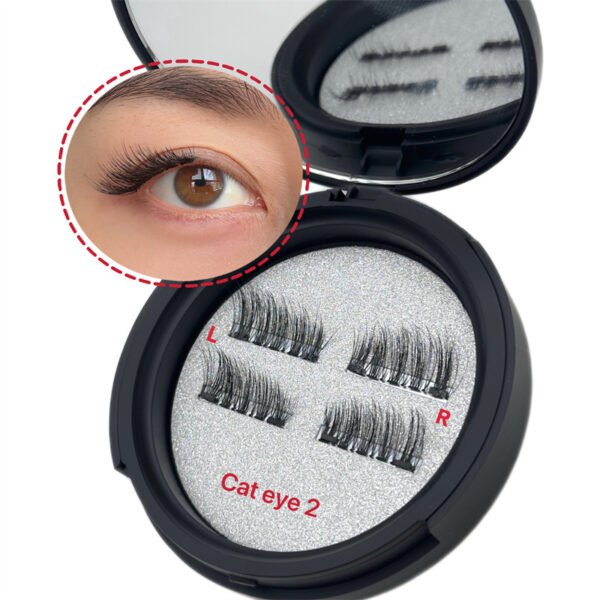 Half quantum magnetic eyelash 4 pieces in1pairs（CAT EYELASH 2） - Image 2