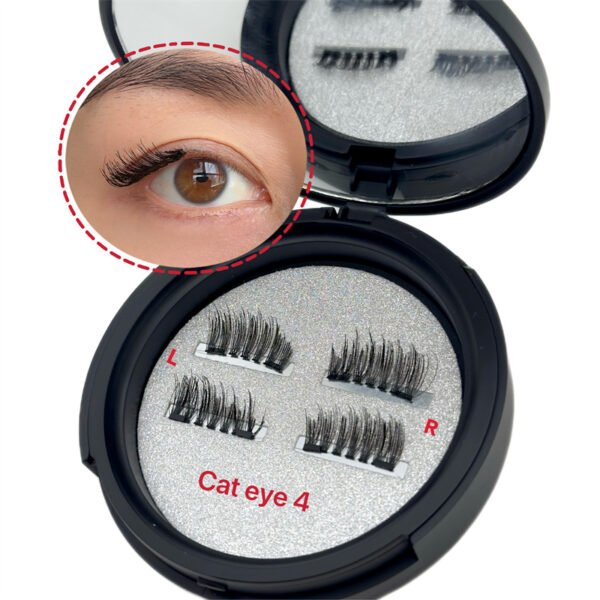 Half quantum magnetic eyelash 4 pieces in1pairs（CAT EYELASH 4） - Image 2